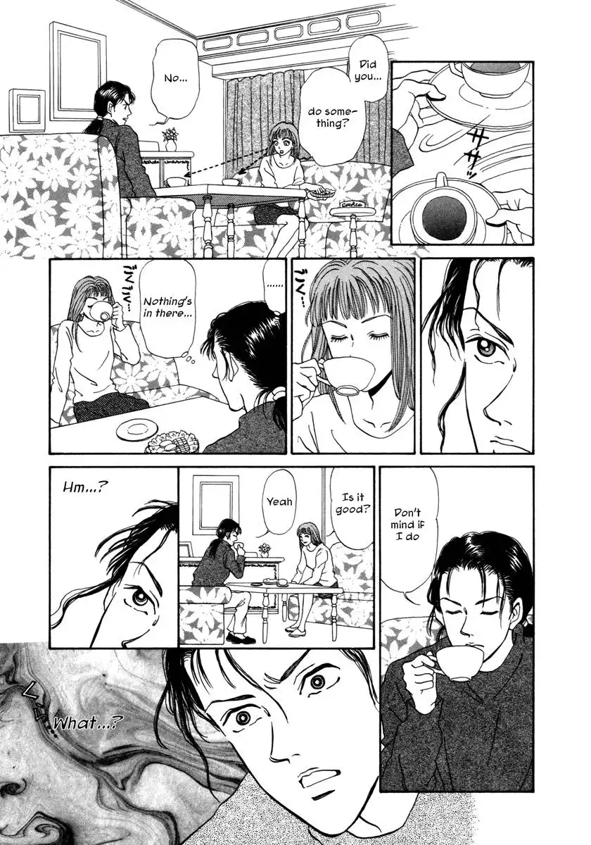 Comic Hoshi Shinichi Chapter 16 15